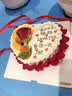 京集送女友男老婆玫瑰花生日蛋糕糕点礼盒同城当天配送到2磅 实拍图