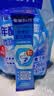雀巢（Nestle）怡养中老年奶粉400g*2 送礼送长辈独立包装  实拍图