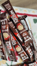 雀巢（Nestle）【樊振东同款】1+2特浓低糖*速溶咖啡三合一冲调饮品30条390g 实拍图