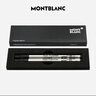 万宝龙MONTBLANC大班162签字笔黑色笔芯M尖2支装128225七夕礼物 实拍图