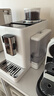 德龙（Delonghi）【价保618】咖啡机家用全自动咖啡机意式现磨冷热双奶泡智能互联全彩触屏可换豆仓R5 W 礼物 实拍图