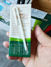 六神【家庭3块装】艾叶滋润香皂115g*3 (洗脸皂 肥皂新老款随机发) 实拍图