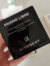 纪梵希（Givenchy）【618现货立抢】明星四宫格柔雾散粉3号定妆蜜粉饼生日礼物送女友 实拍图