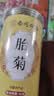南京同仁堂菊花茶桐乡胎菊杭白菊中药材特级正品泡水喝专用无硫磺干花草茶叶 实拍图