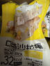 袋鼠先生鸡肉口袋沙拉棒25g*18袋饱腹健身代餐零食即食高蛋白零食 实拍图