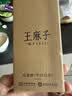 王麻子削皮刀 刮皮刀瓜果刨皮刀削土豆水果去皮剥皮厨房专用削皮神器 实拍图