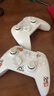 北通鲲鹏20无线游戏手柄AI智控双切扳机TMR震动蓝牙xbox类电脑PC手机steam电视NSswitch2体感深海迷航 实拍图