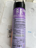 雷达（Raid）杀虫剂喷雾 550ml*2瓶 香甜橙花香型家用室内杀蟑 杀虫气雾剂 实拍图
