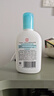 大宝SOD清爽保湿凝露100ml*2乳液面霜擦脸油补水面部男女士护肤品 实拍图