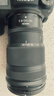 尼康（Nikon）Z 24-120mm f/4 S 全画幅微单镜头 多倍变焦镜头 新闻/街拍 实拍图
