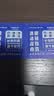 海氏海诺眼镜防雾清洁湿巾屏幕镜片防雾纸巾便携速干无痕不伤镜片106片 实拍图