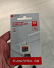 闪迪（SanDisk）64GB TF（MicroSD）内存卡 A1 U1 C10 至尊高速移动版存储卡 读速140MB/s 手机平板游戏机内存卡 实拍图