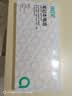 绿巨能（llano）适用联想拯救者电池Y7000/Y7000P 2018/2019笔记本电池 L17C3PG2 L17C3PG1 L17L3PG1 L17M3PG3电池 实拍图