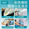 稳健一次性医用橡胶检查手套 清洁洗碗家务丁腈手套100只大码绿色 实拍图