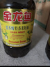 金龙鱼 食用油【保真菜籽油】非转基因压榨 纯香低芥酸菜籽油6.18L  实拍图