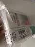 完美芦荟胶&壬二酸15%凝胶祛配水杨酸细致毛孔保湿修护温和不刺激 实拍图