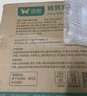 双枪乌金檀菜板 百年龄整木砧案板家用切菜食品抗菌防霉实木40*27*2.5 实拍图