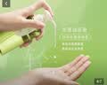 逐本清欢植萃卸妆油150ml眼唇卸温和敏感肌可用礼物 实拍图