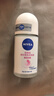 妮维雅（NIVEA）抑汗除臭净味香体腋下止汗夏季干爽男士海洋酷爽爽身走珠液50ml 实拍图