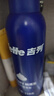 吉列剃须泡沫 清新柠檬型210g 剃须膏剃须啫喱剃刮胡须刀手动 非刀头男士京东自营旗舰非吉利 实拍图