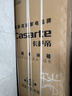 卡萨帝（Casarte）揽光521L十字门冰箱594mm超薄零嵌入式双系统主动除菌钢化玻璃面板BCD-521WGCTDM4WKU1国家补贴 实拍图