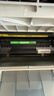 才进适用惠普m1005硒鼓hp1020晒鼓12a易加粉1020plus碳粉1010墨粉m1005mfp打印机1018墨盒q2612a粉盒laserjet 实拍图