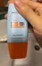 Mistine【王楚钦同款】蜜丝婷防晒霜小黄帽面部水感养肤防水汗40ml 实拍图