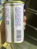 梅林午餐肉罐头340g*3火腿火锅方便面搭档家庭应急储备即食品物资 实拍图