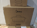 美的（Midea）0涂层电火锅不锈钢超薄速沸火锅专用锅分体可拆全钢速沸电火锅电热锅多功能锅8L电煮锅HGS3528G5 实拍图