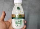 伊利金典3.8g乳蛋白鲜活纯牛奶250ml*8 30天常温短保端午礼盒 4月18日 实拍图
