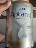 爱他美（Aptamil）白金澳洲版 儿童配方奶粉 4段(36个月以上) 900g 3罐箱装 实拍图