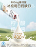 Swisse小小斯维诗 DHA鱼油软糖 含EPA补眼脑  3岁+适用儿童节礼物 40粒 实拍图