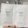 如薇（RNW）双重净润去黑头鼻贴3盒导出精华液猪鼻草莓鼻粉刺免撕拉男女 实拍图