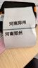 汉印（HPRT）A300E便携式快递单手机蓝牙通用热敏打印机 入库标签取件码电子面单菜鸟驿站打单机 实拍图