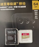 闪迪（SanDisk）128GB TF（MicroSD）4K内存卡 行车记录仪 监控摄像头专用 循环录制10,000小时 高耐用存储卡 实拍图