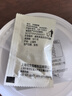 光明如实纯净发酵乳（单杯135g）原味酸牛奶 0蔗糖无添加 健康轻食 【内+洋槐蜂蜜】原味135g*6杯 实拍图