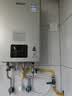 林内（Rinnai）小蛮腰智慧恒温燃气热水器GS41/PB4/GC22/GT11强排式节能全新升级CPU家用室内官方安全全国联保 13L RUS-13GC22小蛮腰Pro节能升级 天然气 实拍图