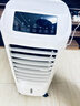 海尔（Haier） 空调扇冷风扇加湿制冷机单冷风机无叶风扇制冷气扇家用客厅卧室节能制冷器冷气机小空调 【强效制冷+定时净化】遥控款HFL-LG1822R 实拍图