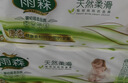 雨森（YUSEN）无芯卷纸天然柔滑6层125g*18大卷卫生纸巾厕纸手纸木浆纸家庭装 实拍图