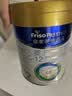 贝亲（Pigeon）洗发水沐浴露 含桃叶精华 婴儿洗发沐浴二合一 500ml IA209 实拍图