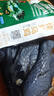 湘佳湘佳 鲜丝乌鸡500g 实拍图