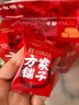 方家铺子中华老字号 有机阿胶红参红糖块300g 生理期送女友红糖水独立包装 实拍图