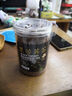 儒庆堂黑苦荞茶降i血糖三高2026年新茶桶装正宗苦荞茶大凉山三高特级 【特级】大凉山黑苦荞茶实发 500g*1罐 正品官方店 实拍图