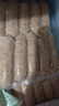 大希地火山石烤肉肠2032g/40根 双口味 早餐火腿肠香肠烧烤空气炸锅食材 实拍图