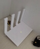 华为路由AX3 双频合一 自动优选 wifi6/多连不卡无线家用穿墙/AX3000/高速千兆路由器 实拍图