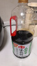 海天 生抽酱油味极鲜1.9L【薄盐特级酱油】味极鲜系列0添加防腐剂 实拍图