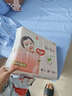 好奇（Huggies）铂金装小桃裤纸尿裤NB84片(5kg以下)尿不湿【透爽散热】 实拍图