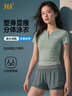 361°泳衣女士分体短袖平角遮肚显瘦保守泳装大码游泳衣泡温泉女 实拍图