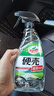 龟牌（Turtle Wax）硬壳盾玻璃清洁剂(G-4038)500ml汽车玻璃油膜去除剂去油膜清洗剂 实拍图
