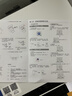 得力（deli）M1030W办公三合一多功能打印机打印复印扫描 AI打印学习家用错题作业手机连接无线激光打印机白色 实拍图